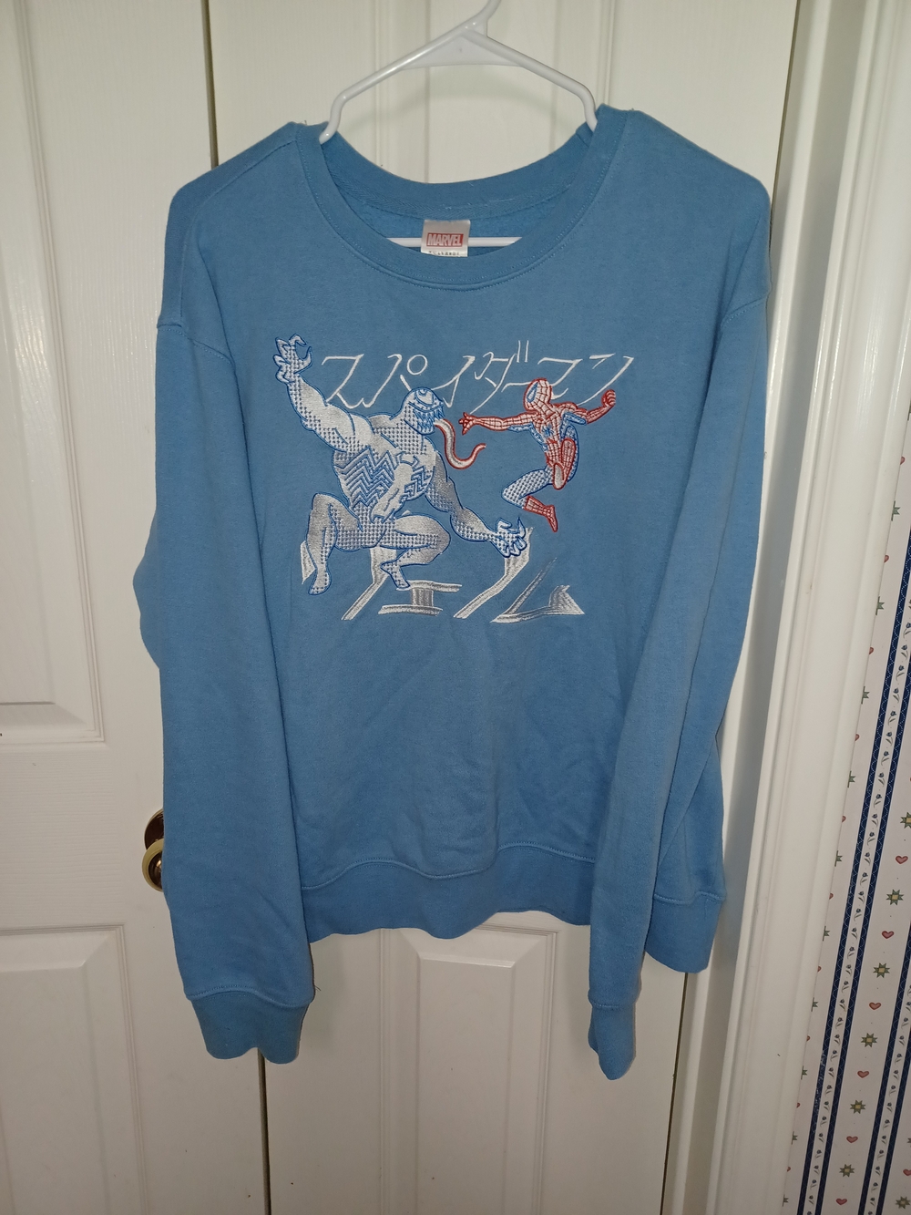 Marvel Light Blue Spider-Man Crewneck Sweatshirt
